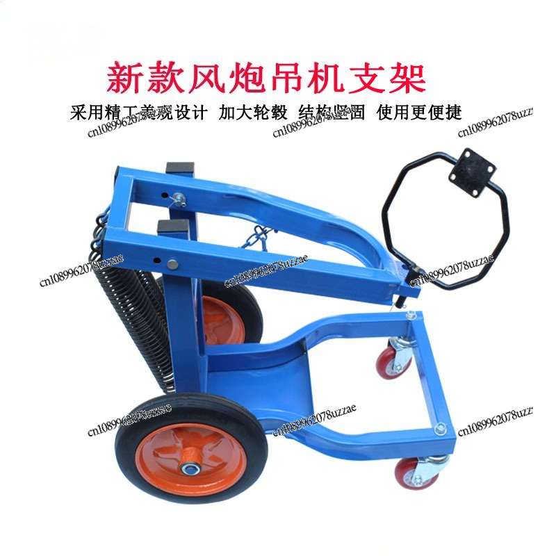 Big Wheel Wind Cannon Bracket  - đánh giá và giá Auto Repair Shop Reception Desk