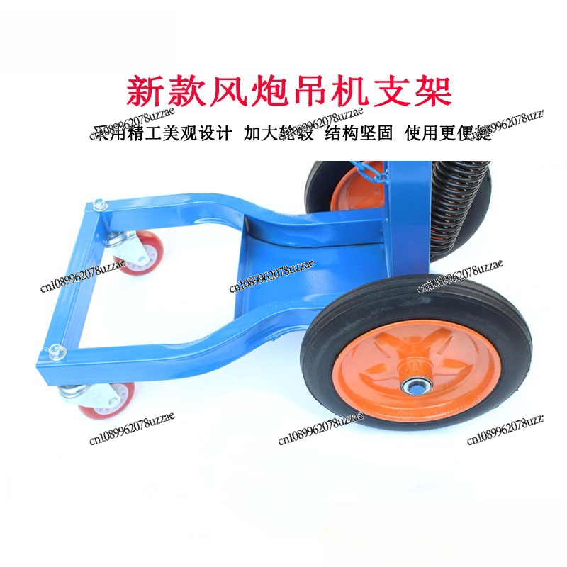 Big Wheel Wind Cannon Bracket  - đánh giá và giá Auto Repair Shop Reception Desk